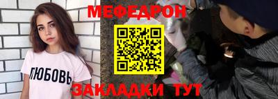 каннабис Гатчина