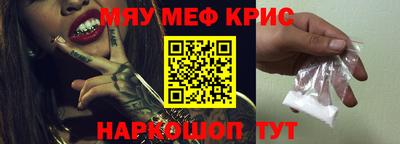 каннабис Гатчина