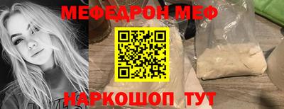 мдма Гай