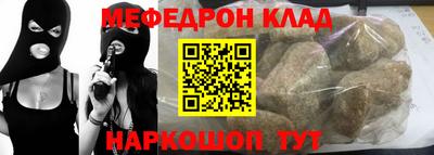 гашишное масло Гагарин