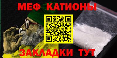 каннабис Гатчина