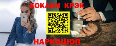 каннабис Гатчина