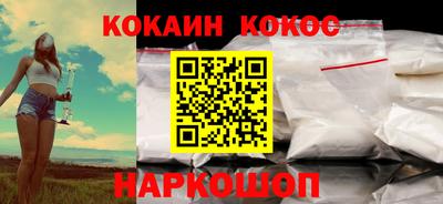 каннабис Гатчина