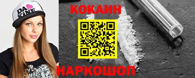 каннабис Гатчина