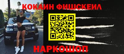 гашишное масло Гагарин