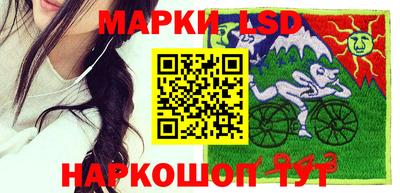 гашишное масло Гагарин