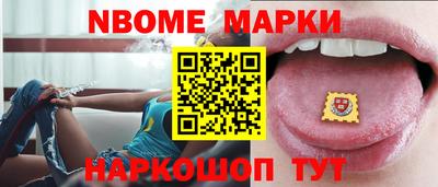 гашишное масло Гагарин