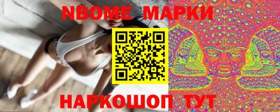гашишное масло Гагарин