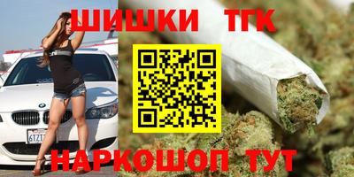 мдма Гай