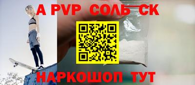 гашишное масло Гагарин
