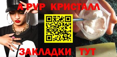 гашишное масло Гагарин