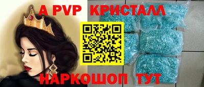 мдма Гай
