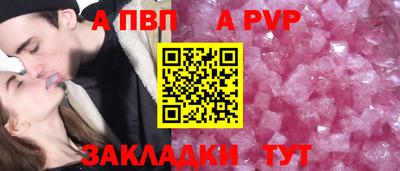 каннабис Гатчина