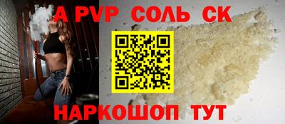 мдма Гай