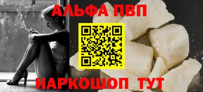 гашишное масло Гагарин