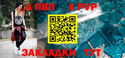 гашишное масло Гагарин