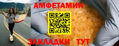 каннабис Гатчина