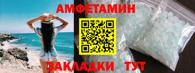 гашишное масло Гагарин