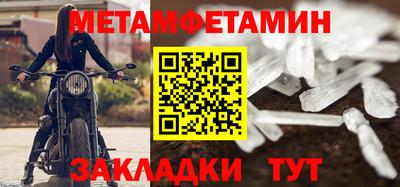каннабис Гатчина