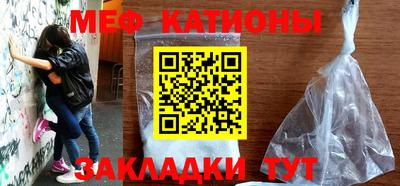 мдма Гай
