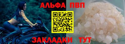 гашишное масло Гагарин